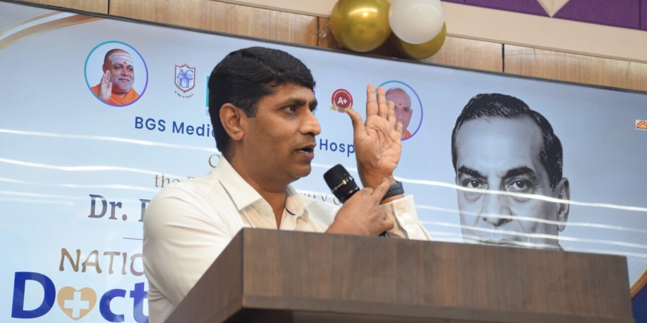 BGS Medical College & Hospital Celebrates Doctors’ Day with Gratitude, Recognition, and Cultural Festivities