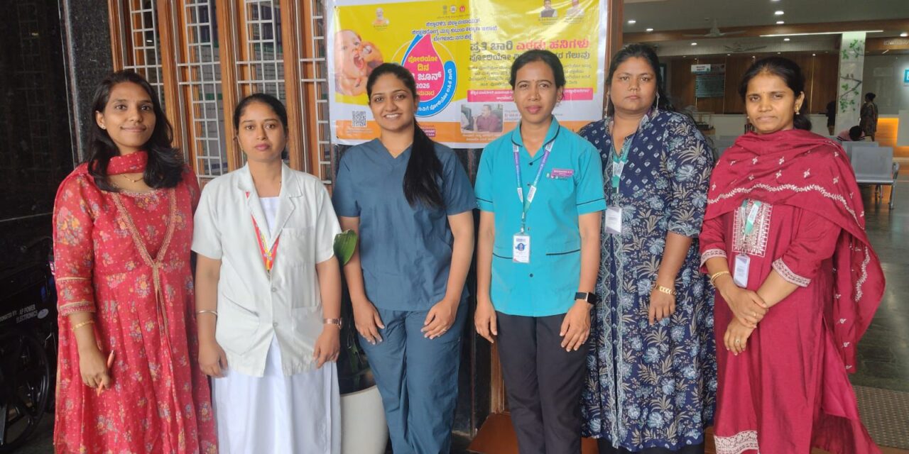 Protecting Tomorrow, Two Drops at a Time: BGS Medical College & Hospital Successfully Conducts National Pulse Polio Immunization Campaign