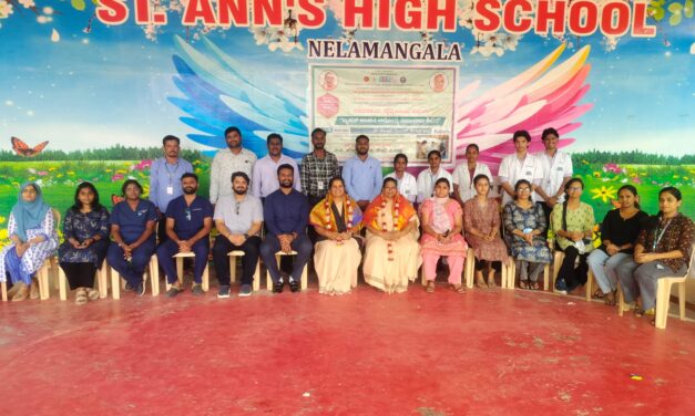BGS Medical College and Hospital Department of Community Medicine Conducts Community Outreach Health Camp at St. Ann’s High School