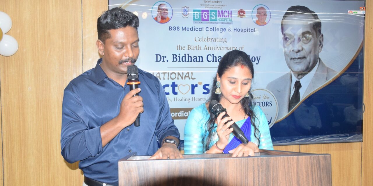BGS Medical College & Hospital Celebrates Doctors’ Day with Gratitude, Recognition, and Cultural Festivities
