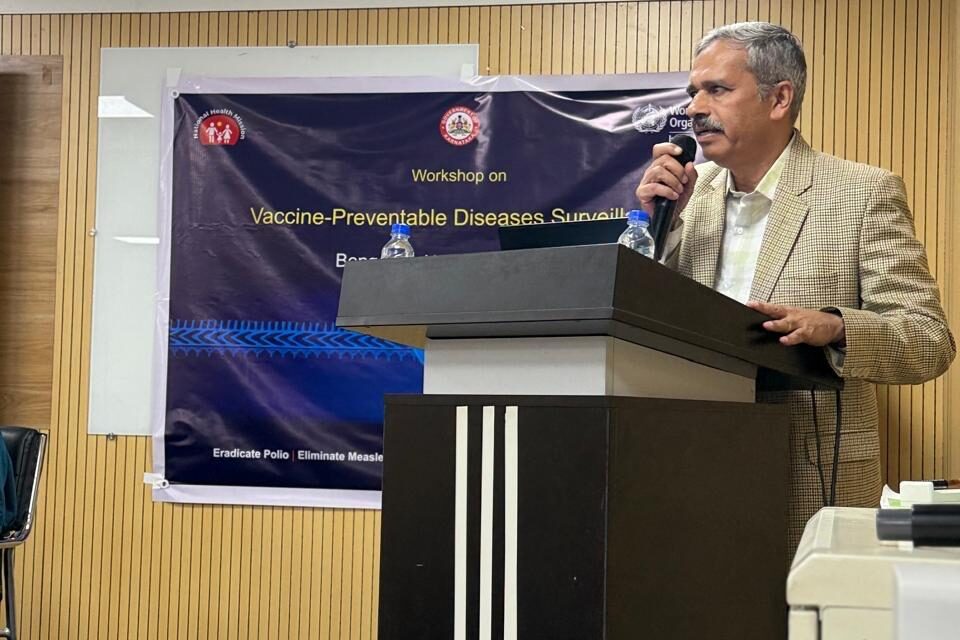 Vaccine Preventable Diseases Surveillance (VPDS) Workshop at BGS Medical College and Hospital, Nagaruru