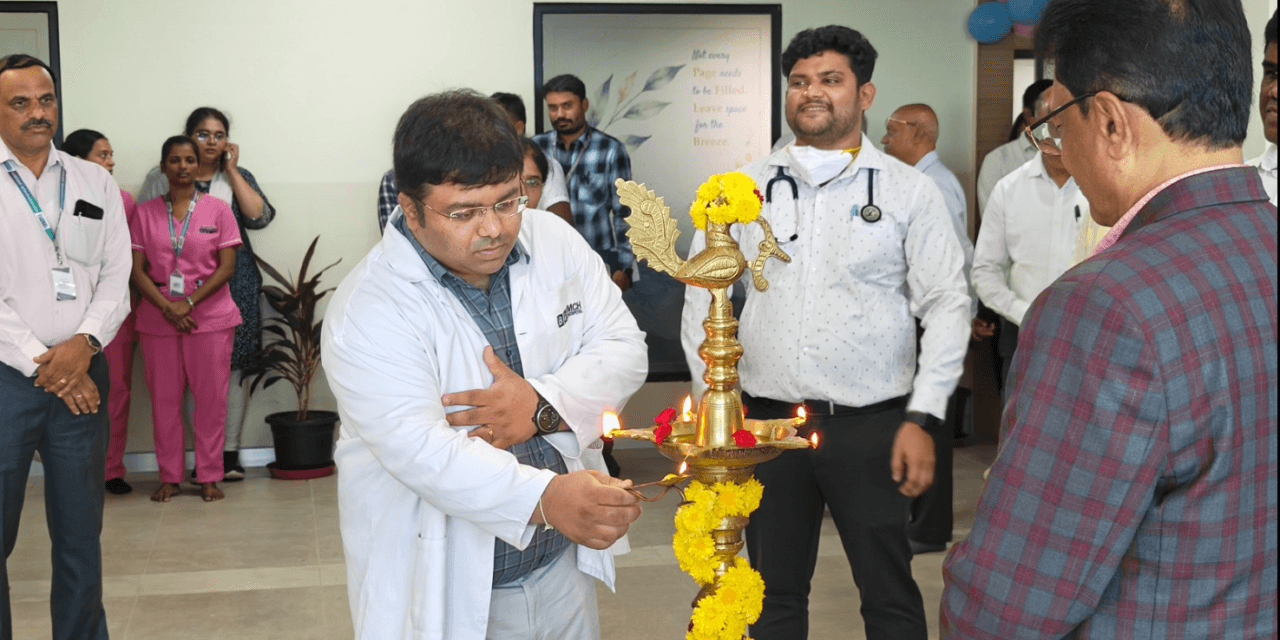 Faculty Rooms Inauguration Ceremony: A New Space Designed to Inspire Excellence at BGS Medical College and Hospital, Nagaruru