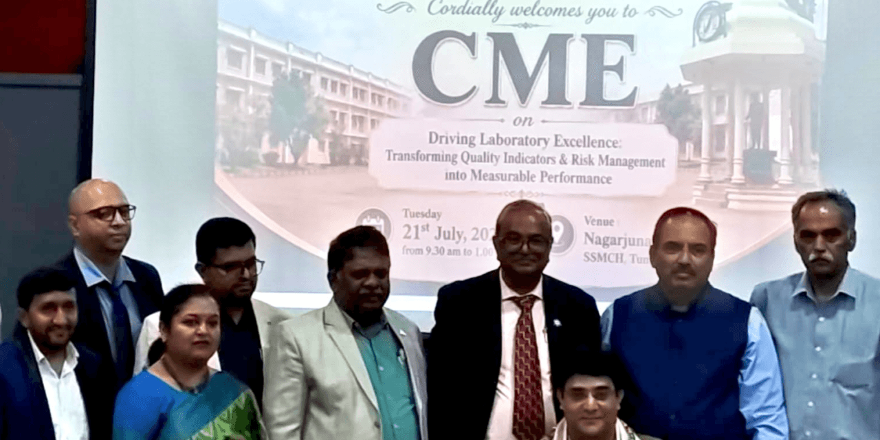 Dr. Suresh D. R. from BGS Medical College & Hospital Invited as Guest Speaker for CME on Laboratory Quality Excellence at Sri Siddhartha Medical College and Hospital