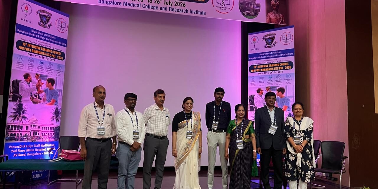 Dr. Sahana Devdas from BGS Medical College & Hospital Invited as Resource Faculty for ITC PG 2026 at Bangalore Medical College and Research Institute (BMCRI)