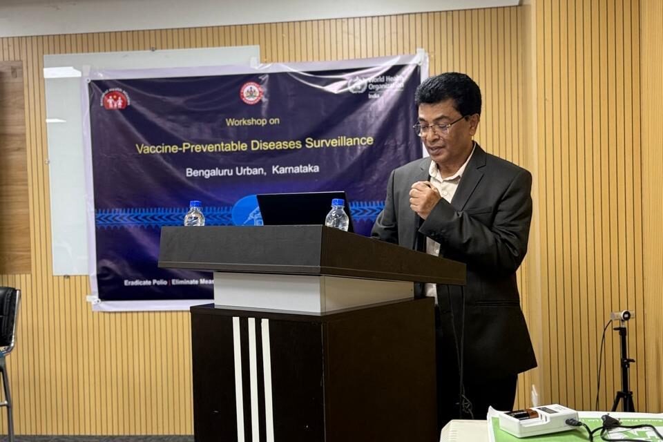 Vaccine Preventable Diseases Surveillance (VPDS) Workshop at BGS Medical College and Hospital, Nagaruru