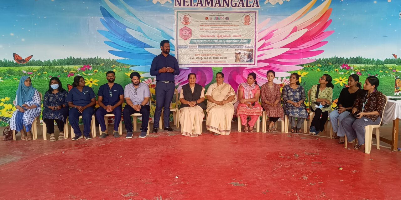 BGS Medical College and Hospital Department of Community Medicine Conducts Community Outreach Health Camp at St. Ann’s High School