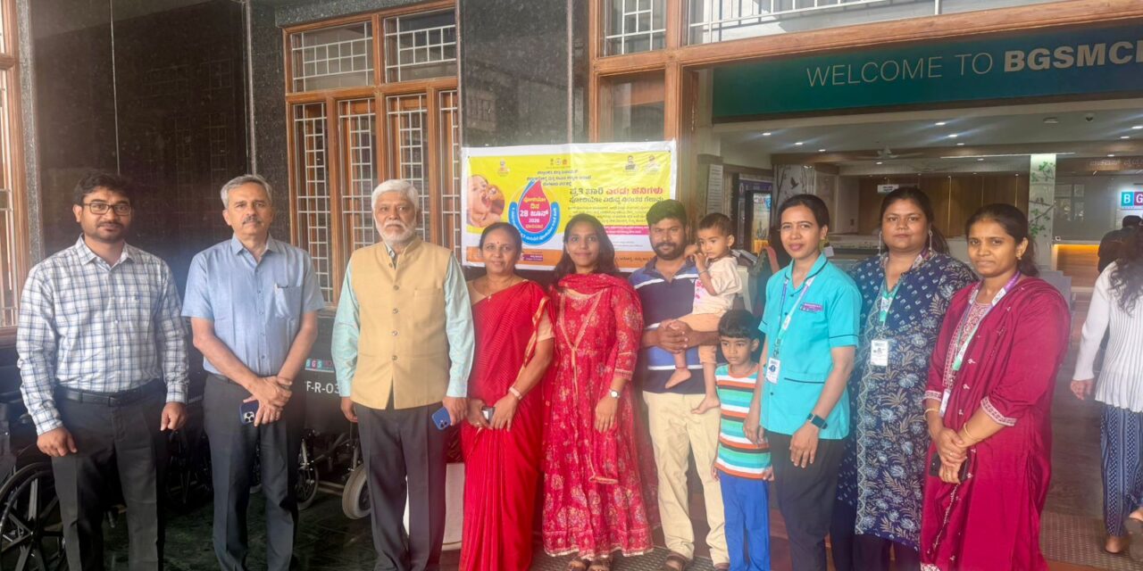 Protecting Tomorrow, Two Drops at a Time: BGS Medical College & Hospital Successfully Conducts National Pulse Polio Immunization Campaign