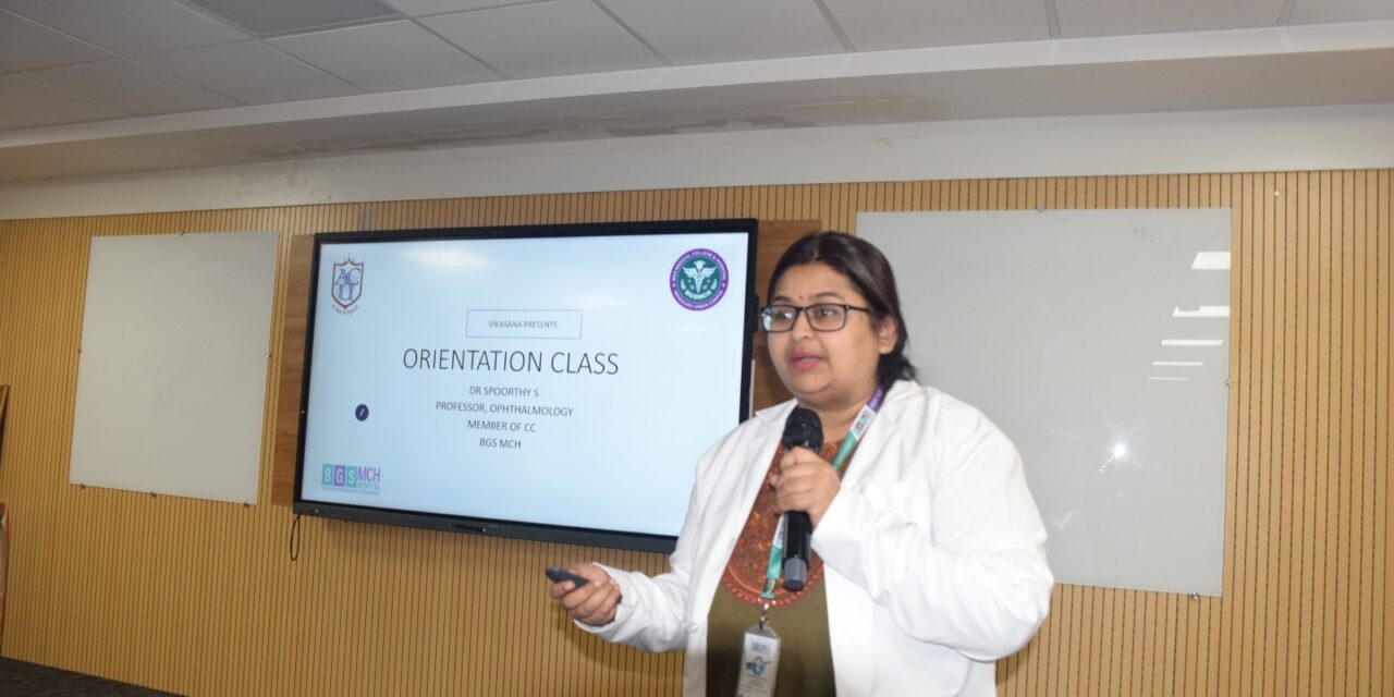 Orientation Program on the Preparation and Submission of NMC Quarterly Reports at BGS Medical College and Hospital, Nagaruru