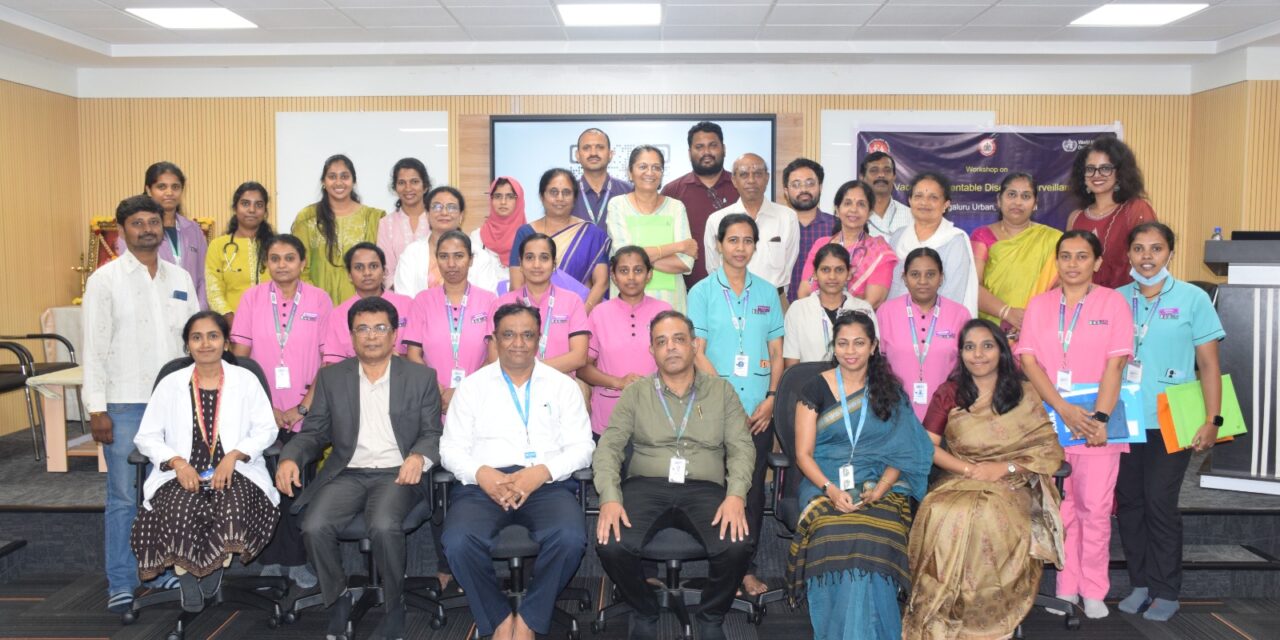 Vaccine Preventable Diseases Surveillance (VPDS) Workshop at BGS Medical College and Hospital, Nagaruru