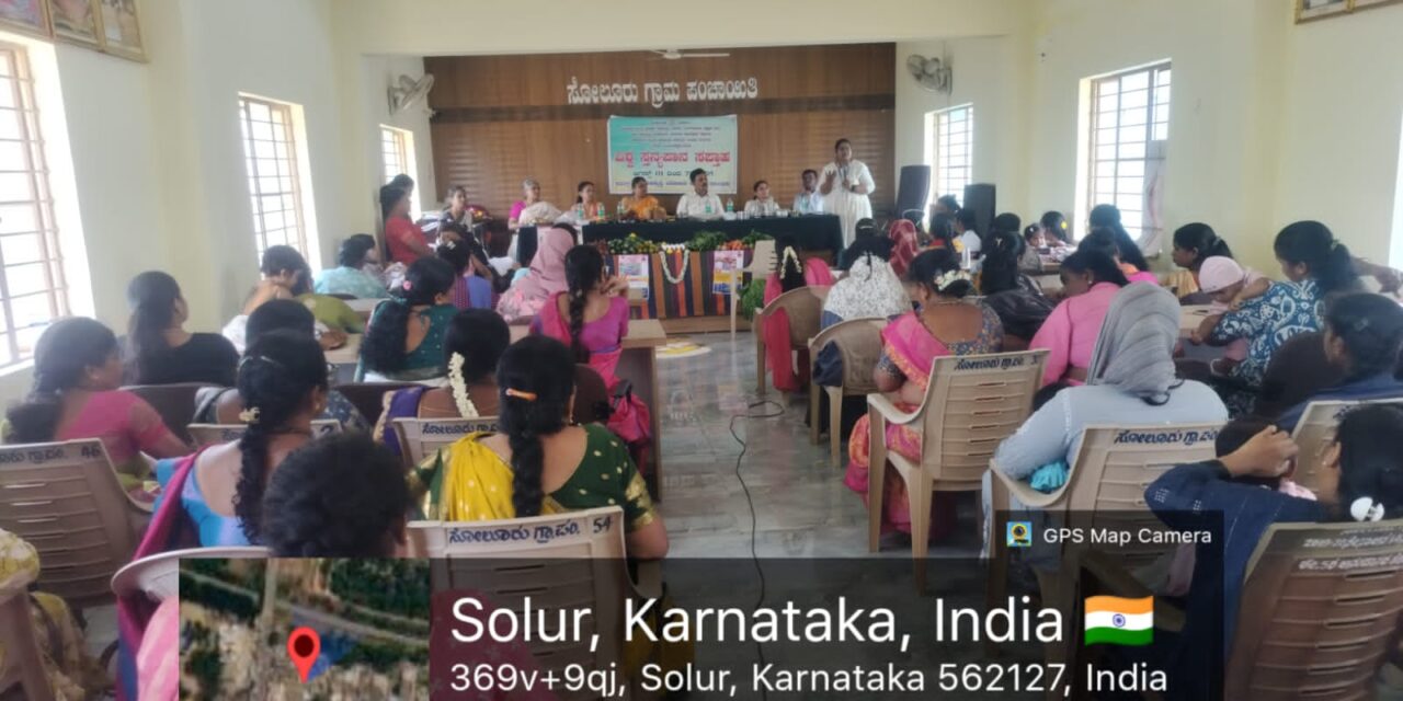 Department of Community Medicine Conducts Integrated Health Awareness Program at Soluru Panchayat