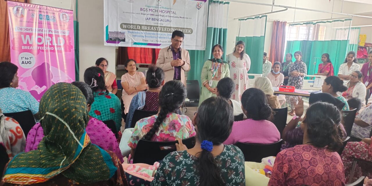Department of Pediatrics Hosts Educational Programme for World Breastfeeding Week 2026