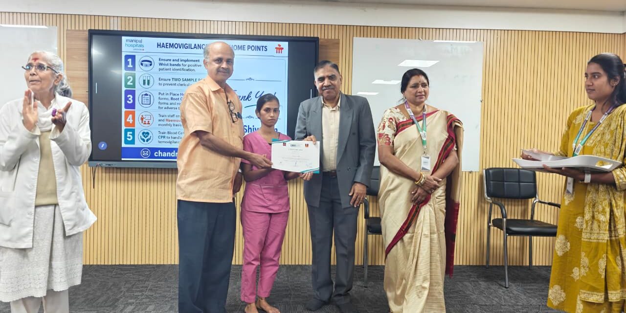 BGS Medical College & Hospital Conducts Expert Guest Lecture on Hospital Hemovigilance to Strengthen Patient Safety and Clinical Excellence