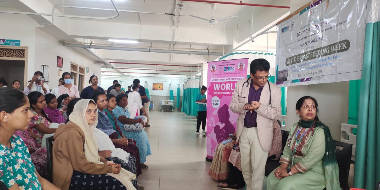 Department of Pediatrics Hosts Educational Programme for World Breastfeeding Week 2026
