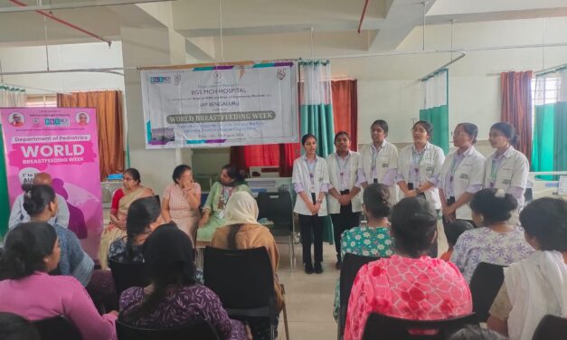 BGS Medical College and Hospital Hosts Breastfeeding Awareness Programme for Postnatal Mothers