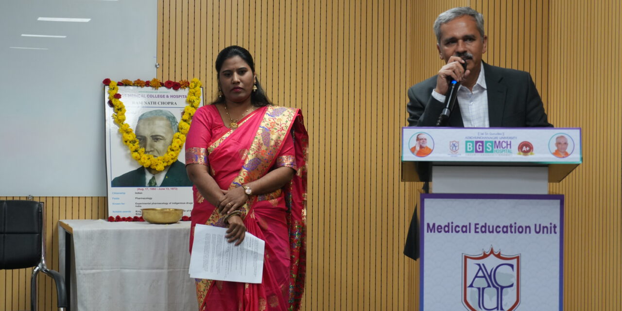 Department of Pharmacology Conducts National Pharmacology Day 2026 at BGS Medical College & Hospital, Nagaruru