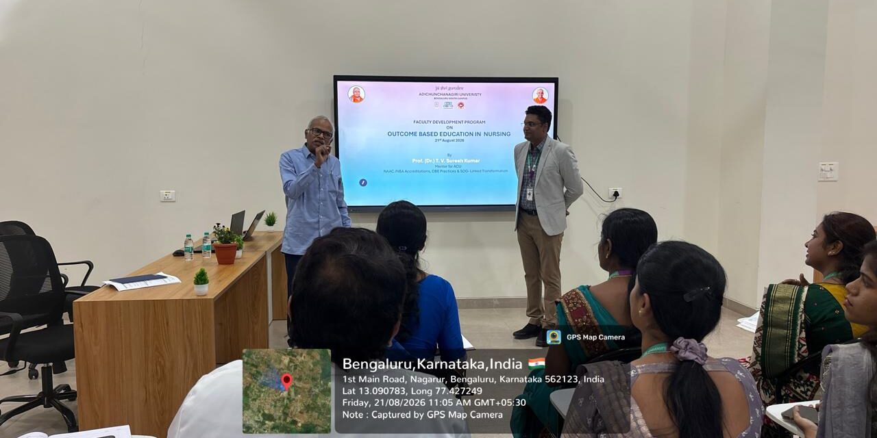 BGS Vijnatham Institute of Nursing Sciences Hosts Advanced Faculty Development Programme on Outcome Based Education