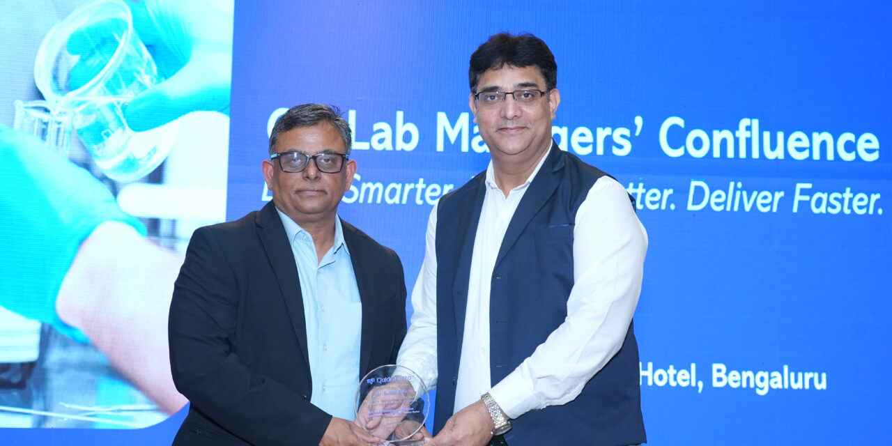 Dr. Suresh D. R. Represents BGS MCH at QO Lab Manager Confluence 2026 in Bengaluru