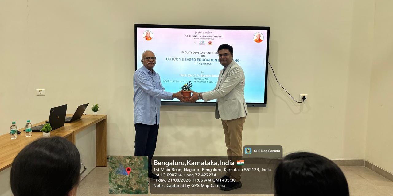 BGS Vijnatham Institute of Nursing Sciences Hosts Advanced Faculty Development Programme on Outcome Based Education