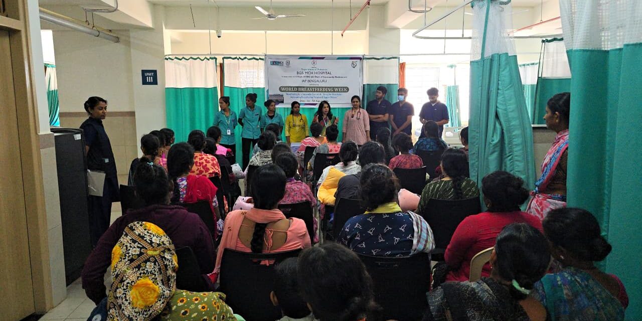 Department of Pediatrics Commences World Breastfeeding Week 2026 with Focus on Early Clinical Interventions