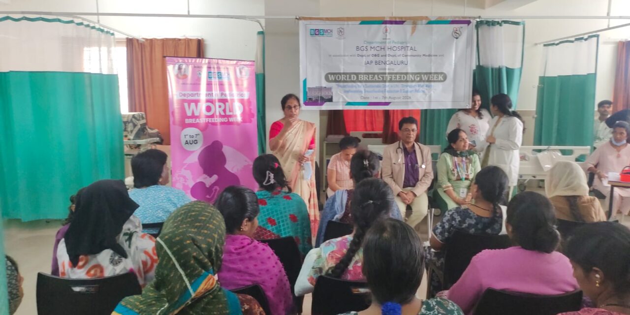 Department of Pediatrics Hosts Educational Programme for World Breastfeeding Week 2026