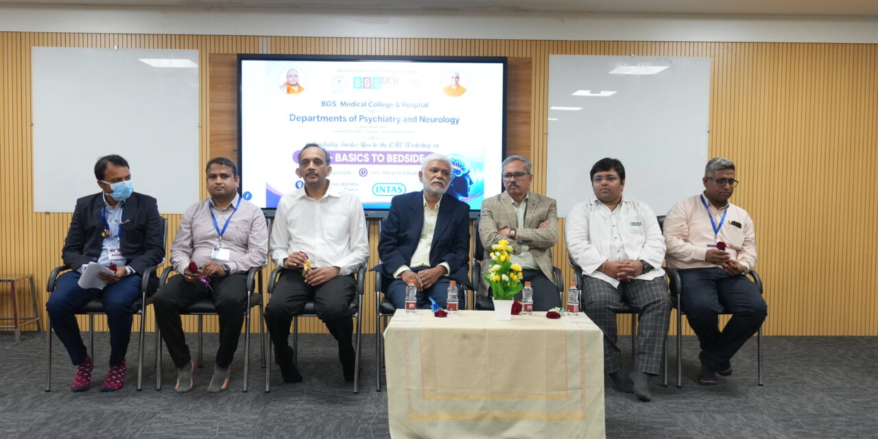 BGS Medical College Hosts CME Workshop on EEG Applications in Psychiatry and Neurology