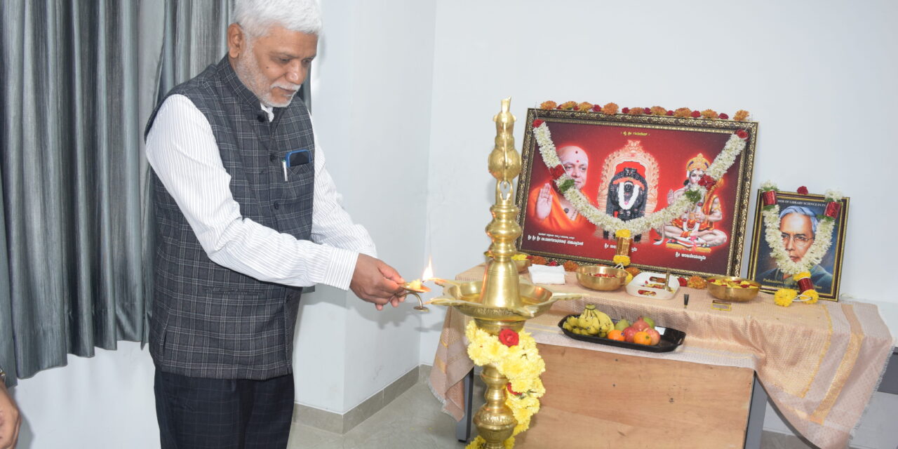 Inauguration of the Advanced Digital Library and Celebration of National Librarians’ Day
