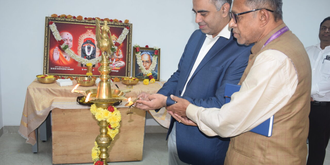 Inauguration of the Advanced Digital Library and Celebration of National Librarians’ Day