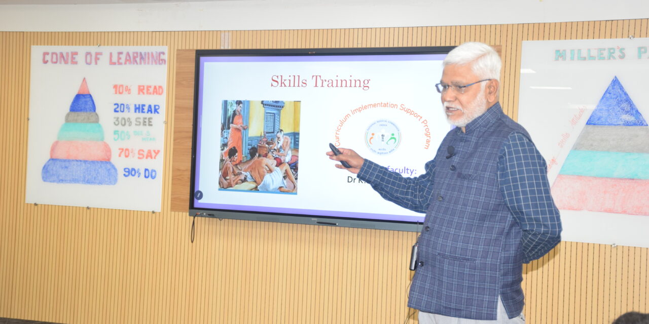 BGS Medical College and Hospital Conducts Curriculum Implementation Support Program III