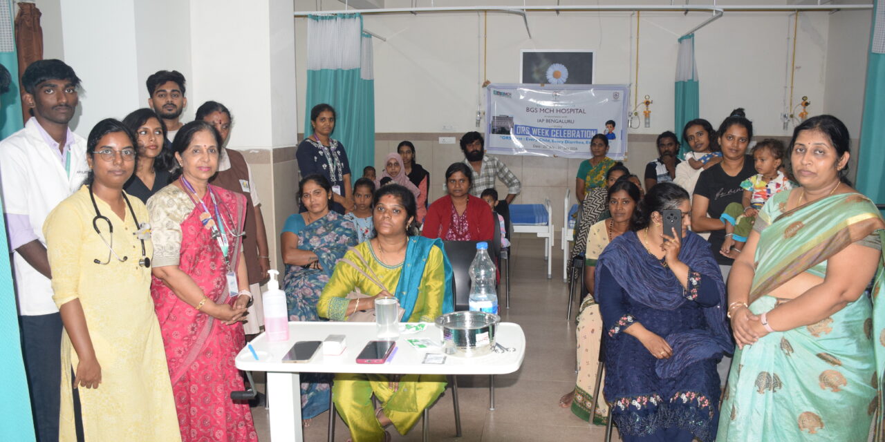 Department of Pediatrics Conducts Comprehensive ORS Awareness and Health Education Program at BGS Medical College and Hospital, Nagaruru