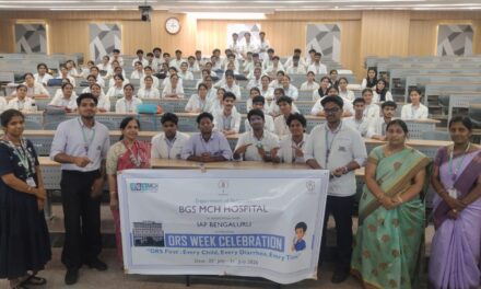 Department of Pediatrics Conducts Comprehensive ORS Awareness and Health Education Program at BGS Medical College and Hospital, Nagaruru