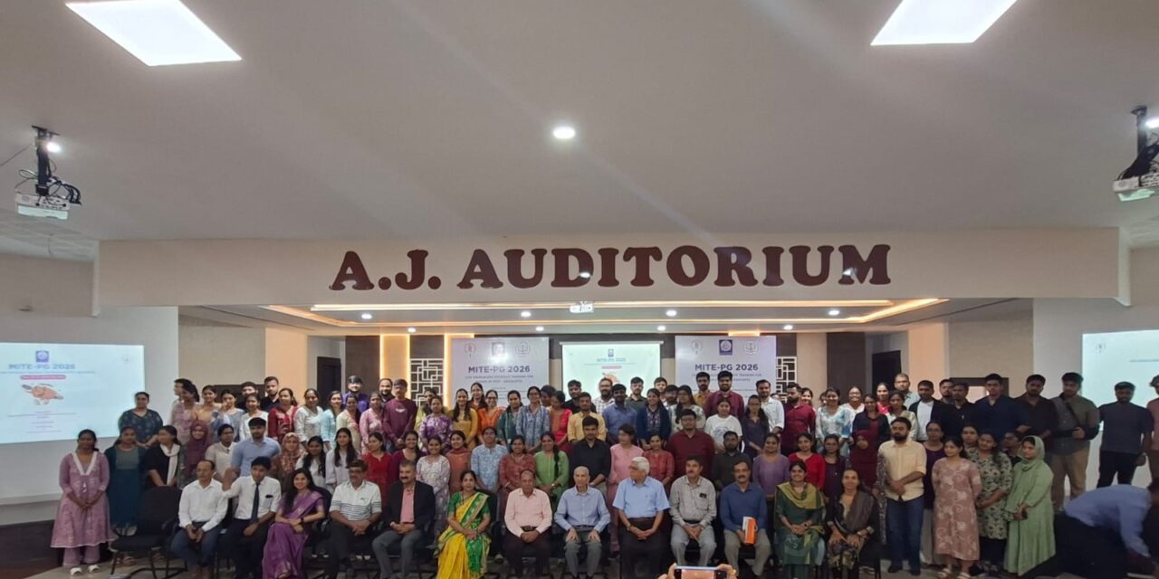 Dr. Sahana Devdas from BGS Medical College & Hospital Invited as Resource Faculty for the 12th MITE-PG 2026 at A.J. Institute of Medical Sciences, Mangaluru