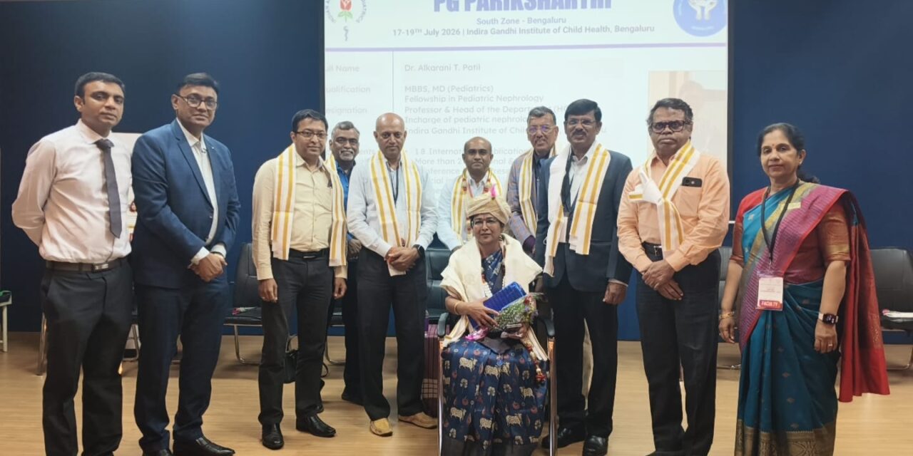 Dr. Sahana Devdas Represents BGS Medical College & Hospital at IAP PG Pariksharthi 2026
