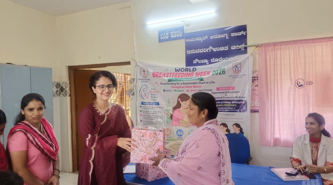BGS Medical College Observes World Breastfeeding Week Through Community Empowerment and Education