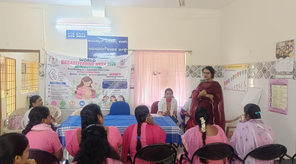 BGS Medical College Observes World Breastfeeding Week Through Community Empowerment and Education