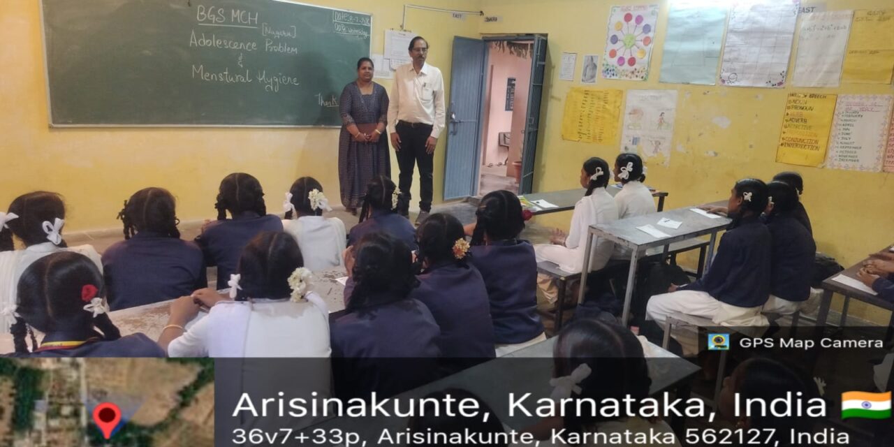 BGS Medical College & Hospital Conducts Comprehensive School Health Education and Health Screening Camp at Government High School, Arasinakunte
