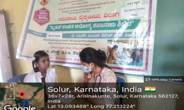 BGS Medical College & Hospital Conducts Comprehensive School Health Education and Health Screening Camp at Government High School, Arasinakunte