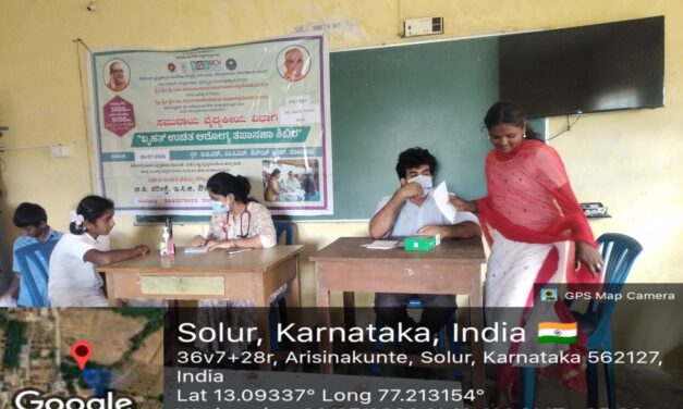 BGS Medical College & Hospital Conducts Comprehensive School Health Education and Health Screening Camp at Government High School, Arasinakunte
