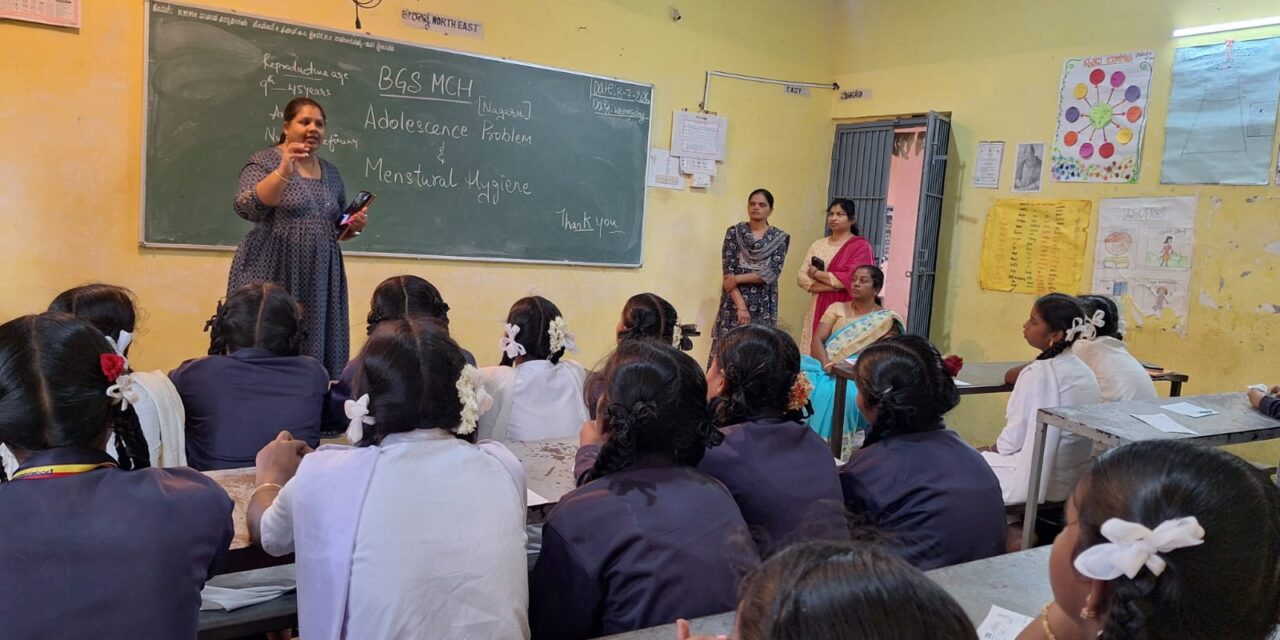 BGS Medical College & Hospital Conducts Comprehensive School Health Education and Health Screening Camp at Government High School, Arasinakunte