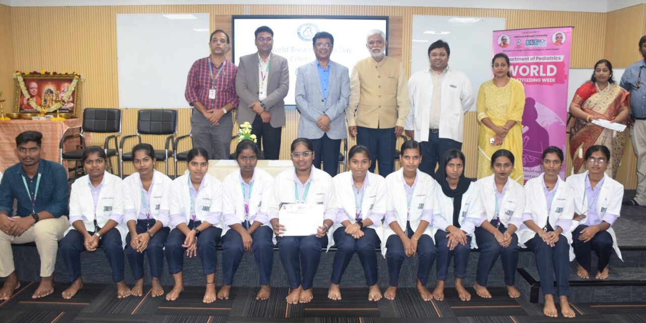 BGS Medical College and Hospital Concludes World Breastfeeding Week 2026 with Community Outreach and Academic Initiatives