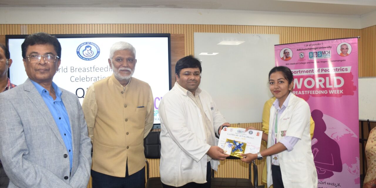 BGS Medical College and Hospital Concludes World Breastfeeding Week 2026 with Community Outreach and Academic Initiatives