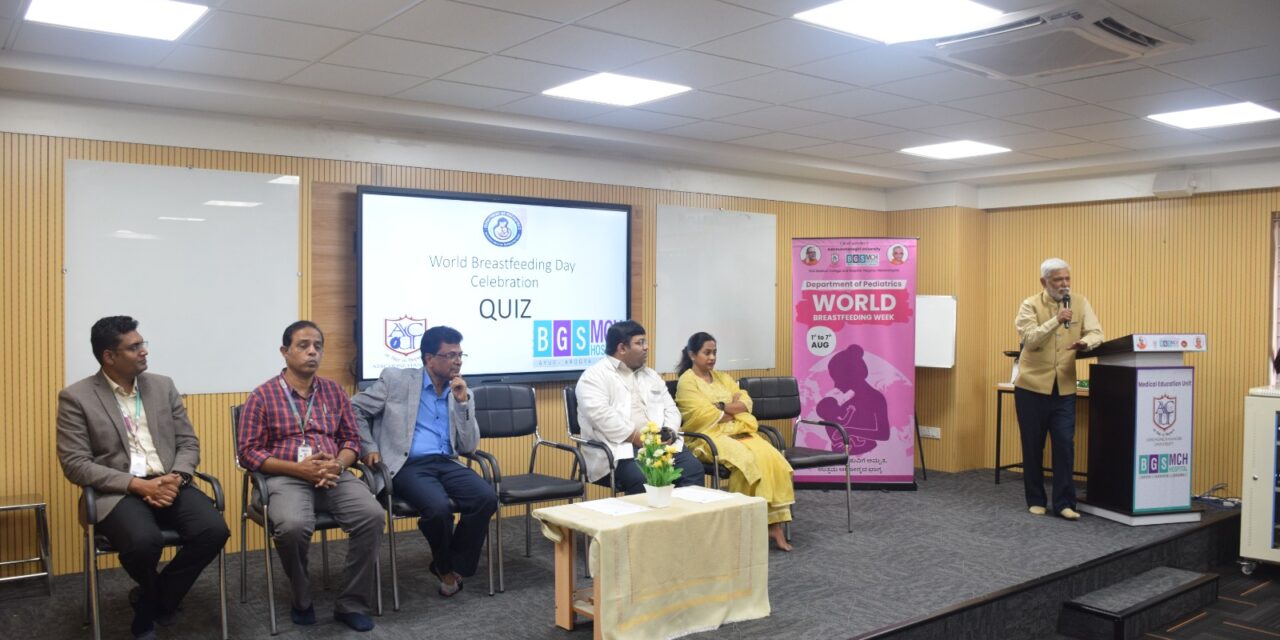 BGS Medical College and Hospital Concludes World Breastfeeding Week 2026 with Community Outreach and Academic Initiatives
