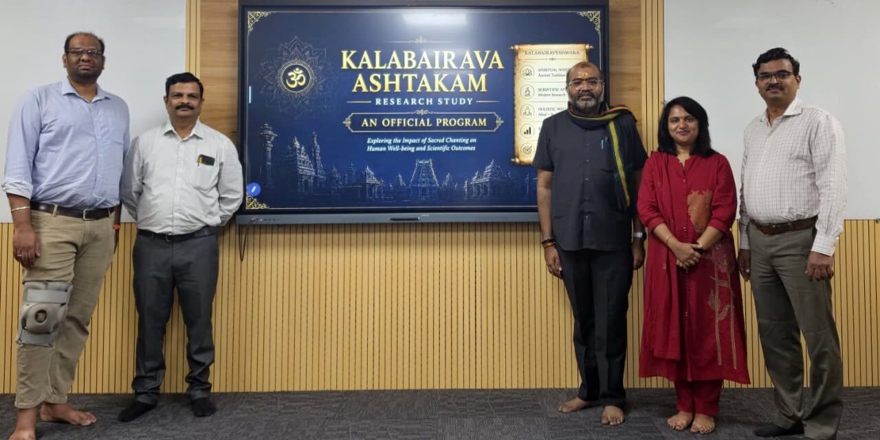 Seed-MDepartment of Physiology Initiates Research Study on Kalabhairava Ashtakam Chanting for Stress Management at BGS Medical College and Hospital, Nagaruru