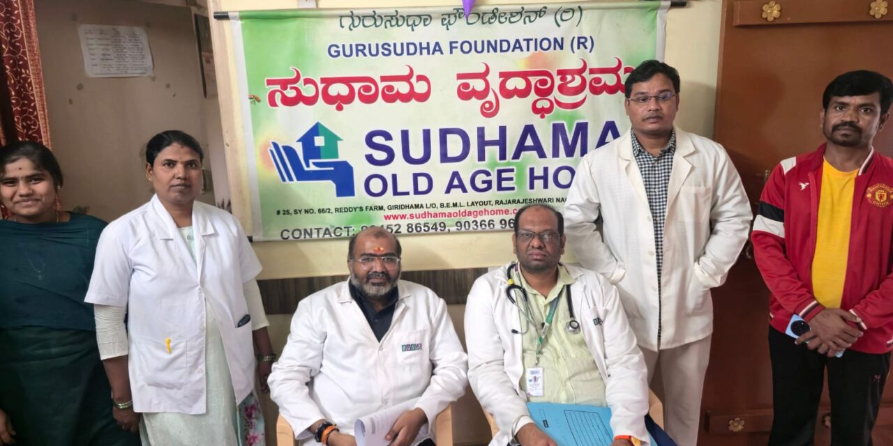 Department of Physiology Initiates ACU Seed Grant–Approved, CTRI-Registered Parkinson’s Research Study at BGS Medical College & Hospital, Nagaruru