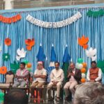80th Independence Day Celebration at ACU Bengaluru Campus at BGS Medical College and Hospital, Nagaruru