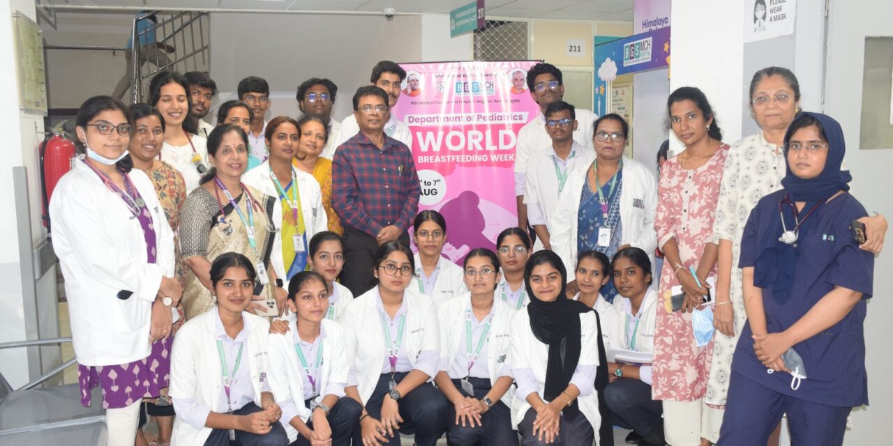 BGS Medical College Celebrates World Breastfeeding Week with Student Competitions and Community Outreach