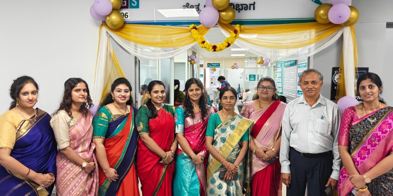 Department of Ophthalmology Inaugurates Advanced Diagnostic and Therapeutic Facilities for Eye Care