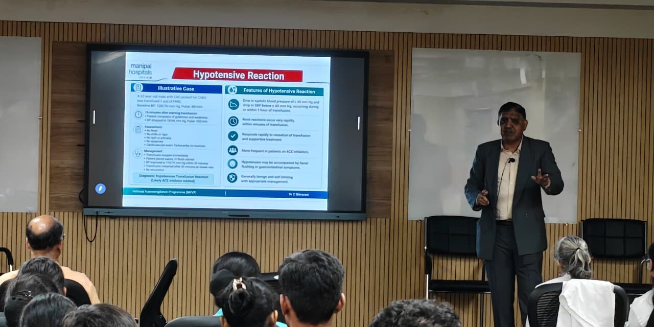 BGS Medical College & Hospital Conducts Expert Guest Lecture on Hospital Hemovigilance to Strengthen Patient Safety and Clinical Excellence