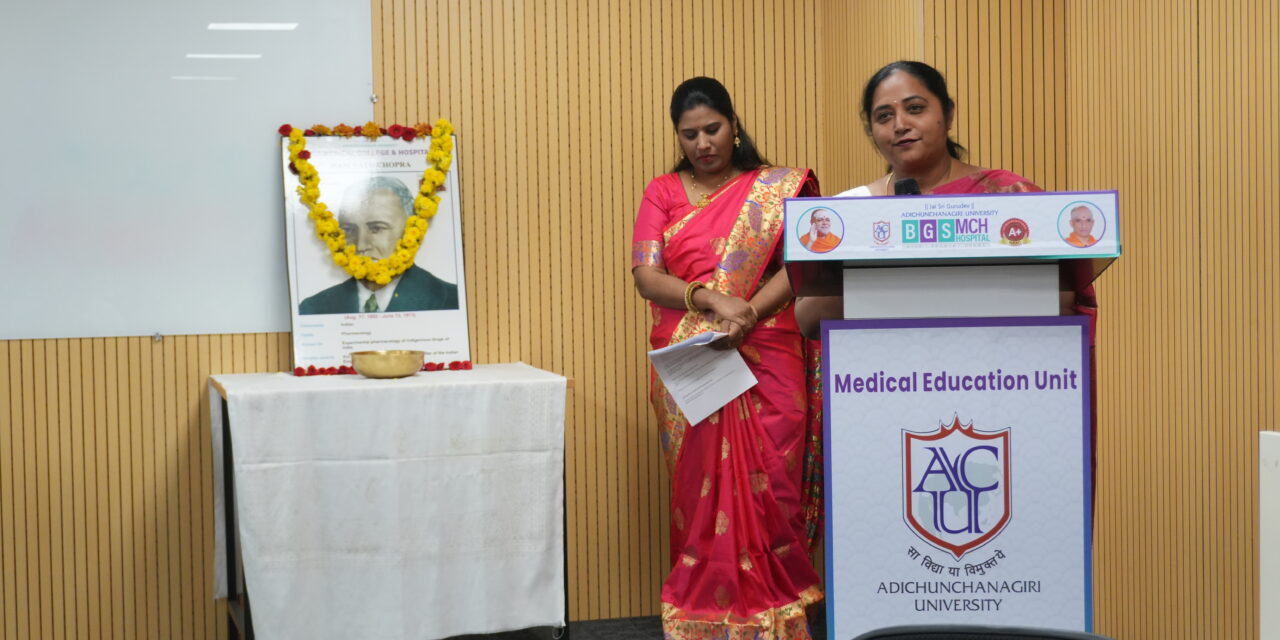 Department of Pharmacology Conducts National Pharmacology Day 2026 at BGS Medical College & Hospital, Nagaruru