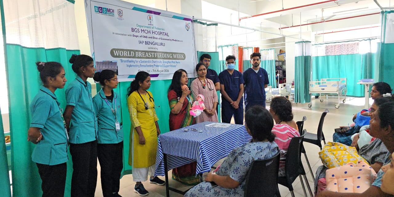 Department of Pediatrics Commences World Breastfeeding Week 2026 with Focus on Early Clinical Interventions