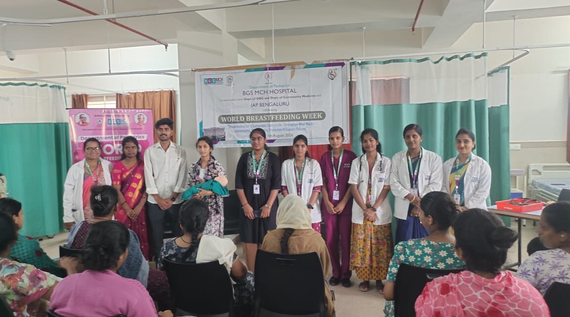 BGS Medical College and Hospital Hosts Breastfeeding Awareness Programme for Postnatal Mothers